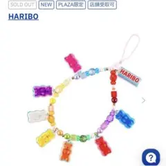 Web完売品☆Skinnydip HARIBO ストラップ PLAZA限定のサムネイル