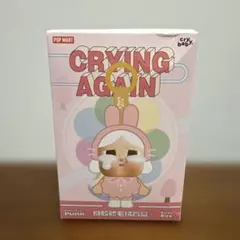 POP MART CRYING AGAIN ぬいぐるみ