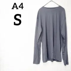 A4 【S】グレー 長袖シャツ バックプリント ロングTシャツ