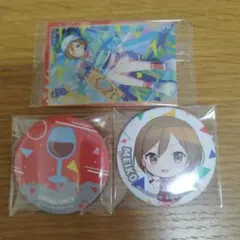 MEIKO　まとめ売り