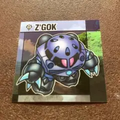 SDガンダムスナックII 量産型ズゴック