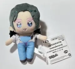 LE SSERAFIM サクラ ゆめちっく☆どーる ぬいぐるみ