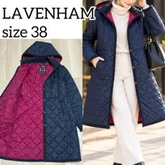 美品✨定番人気 LAVENHAM キルティングコートフード付き ラベンハム 38