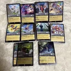 ロルカナ ホールニューワールド+おまけ 引退品 最安値 - メルカリ