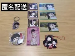 鬼滅の刃 栗花落カナヲ グッズセット