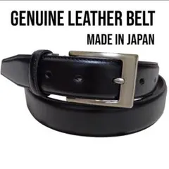 Item thumbnail for item c20340d5-4c59-446b-b302-e59ba8ab2d2a