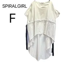 【SPIRALGIRL】 半袖 変形チュニック Tシャツ ワンピースのサムネイル