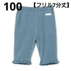 miozo様 リクエスト 2点 まとめ商品