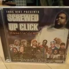 The Screwed Up Click - Making History