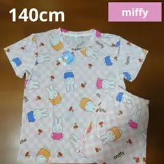 ミッフィー★冷感パジャマ 140cm【新品】のサムネイル