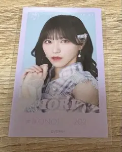 2026年最新】野口衣織 生写真 絶対アイドル辞めないでの人気アイテム