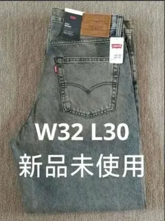 新品 今期作 Levi's 578 BAGGY W30 L30 ダークインディゴ - メルカリ