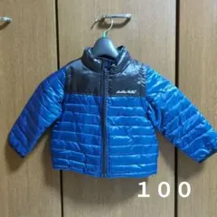 ベスト 100 ダウン