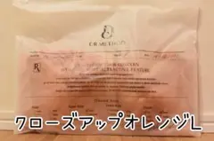 むっく様 リクエスト 3点 まとめ商品