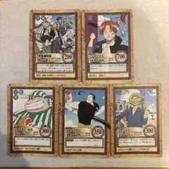 ワンピースカード 旧裏 赤髪海賊団 5枚セット - メルカリ