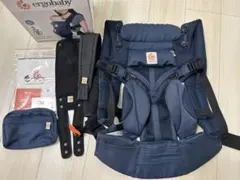 エルゴベビー OMNI360 クールエア　ミッドナイトブルー