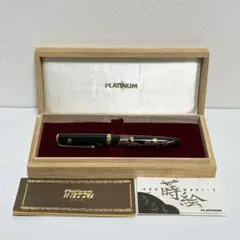 2026年最新】platinum 万年筆 3776 蒔絵の人気アイテム - メルカリ