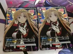 2025年最新】ユニオンアリーナ パラレル saoの人気アイテム - メルカリ