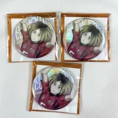 Item thumbnail for item f2352fe9-01ea-4660-b488-0b207fc2c18c