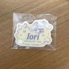 シナモロール アクリルネームバッジ =LOVE野口衣織