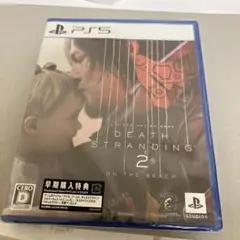 DEATH STRANDING 2 ON THE BEACH PS5
