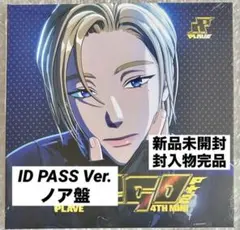 PLAVE Caligo Pt2 ID PASS Ver ノア CD 新品未開封 - メルカリ