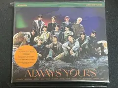 セブチ Always Yours アルバム 初回限定盤B 新品未使用品未開封