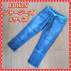 EDWIN jerseys エドウィン ジャージーズ　Sサイズのサムネイル