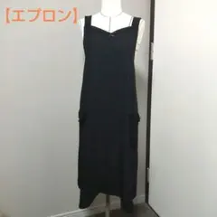 黒エプロン 冠婚葬祭 作業用 仕事着