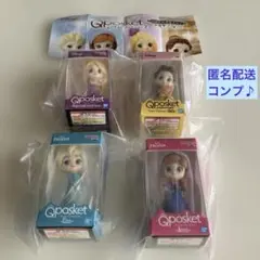 ディズニーキャラクター　Qposketミニチュアコレクション2 全4種コンプ♪