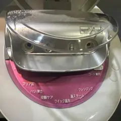 Item thumbnail for item bf92d7f1-424e-445f-8d28-bb20e20716e2