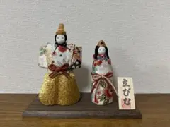 古い木目込　雛人形　峯清作 高島屋選定品】〈人形の喜峯〉オーダーメイド 雛人形 セット 大三五 My