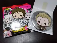 ダンガンロンパ HMM アクリルスティックキーホルダー 九頭龍冬彦 ダンガンロンパ HMM アクリルスティックキーホルダー 九頭龍冬彦