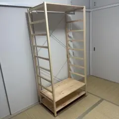 2025年最新】無印 ワードローブバーの人気アイテム - メルカリ