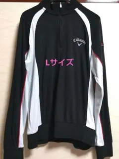 Callaway キャロウェイ ハーフジップ シャツ メンズ 黒 水色 赤