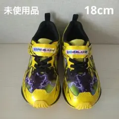 スーパースター バネのチカラ スニーカー SSJ7176G ライム 22.5 - メルカリ