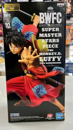 2025年最新】smsp ルフィの人気アイテム - メルカリ