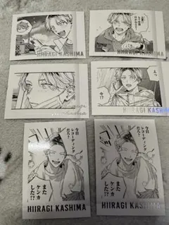 ギヴン　ぱしゃこれ　柊