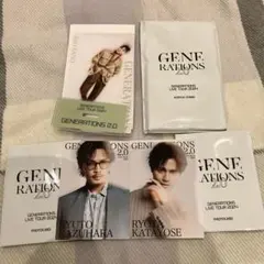 GENERATIONS 2.0 佐野玲於　アクスタ　片寄涼太　数原龍友　フォトカ