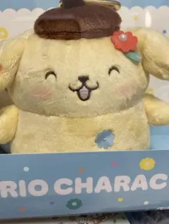 ポムポムプリン　ラストスペシャル賞　当りくじ　サンリオ