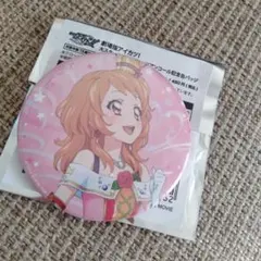 2025年最新】アイカツ 缶 劇場の人気アイテム - メルカリ