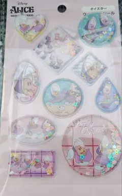 ディズニー アリス・イン・ワンダーランド　オイスター シール