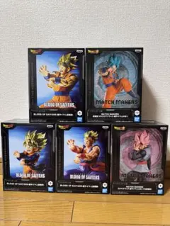 ドラゴンボール 孫悟空 フィギュアセット