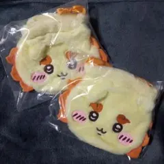 ちいかわ シーサー 巾着 2個セット