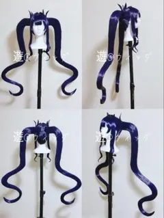 ウィッグオーダー サンプル