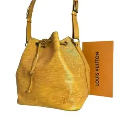 LV　ルイビトン　エピ　イエロー　プチノエ　ショルダーバッグ　JW196 LV ルイビトン エピ イエロー プチノエ ショルダーバッグ JW196