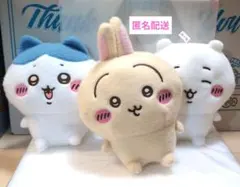 ちいかわ しーぷわぬいぐるみ 3種セット ちいかわ ハチワレ うさぎ