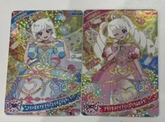 マクドナルド ハッピーセット　アイプリ 星4　ひまり　みつき