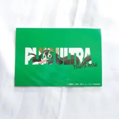 ヒロアカ 蛙吹梅雨 ポストカード