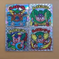 aki huku様 リクエスト 2点 まとめ商品